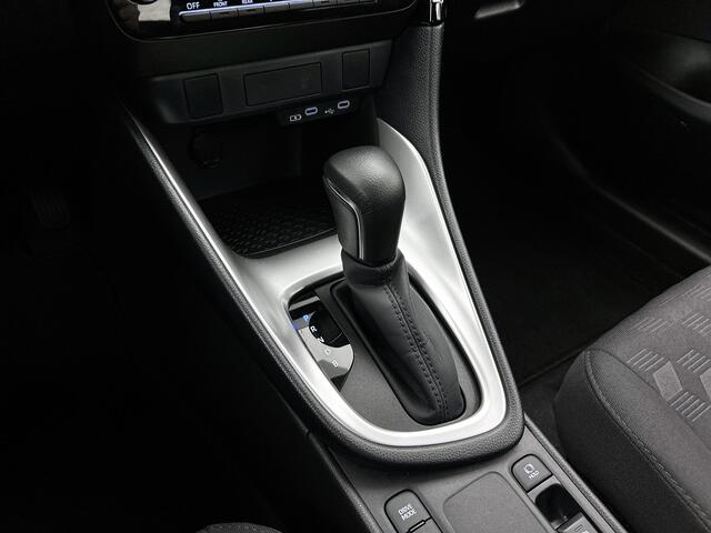 Toyota YARIS 1.5 Hybrid 115 Comfort Limited + | Dealeronderhouden | Onderweg-naar-dealer