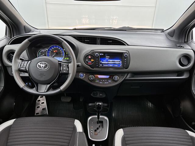 Toyota YARIS 1.5 Hybrid Volcano Edition | Onderweg-naar-dealer