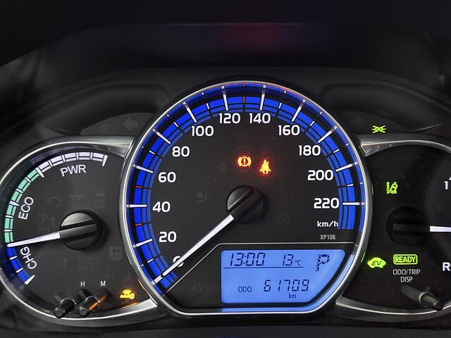 Toyota YARIS 1.5 Hybrid Volcano Edition | Onderweg-naar-dealer