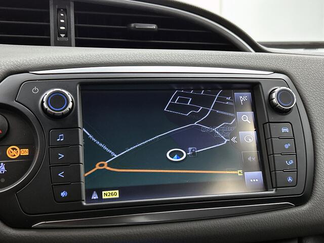 Toyota YARIS 1.5 Hybrid Volcano Edition | Onderweg-naar-dealer