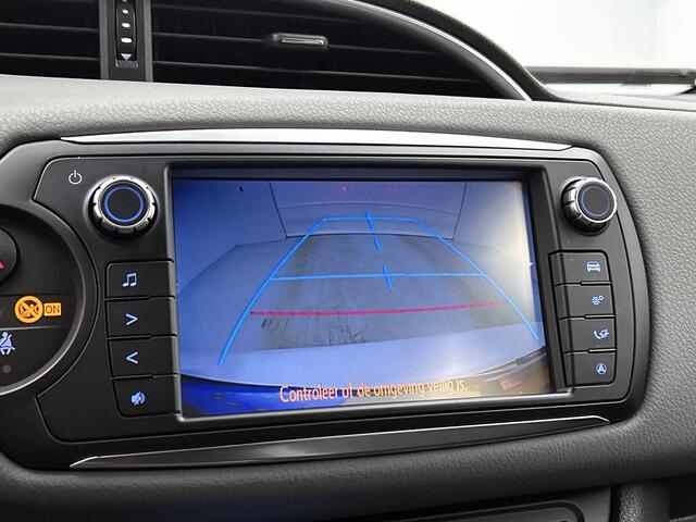 Toyota YARIS 1.5 Hybrid Volcano Edition | Onderweg-naar-dealer