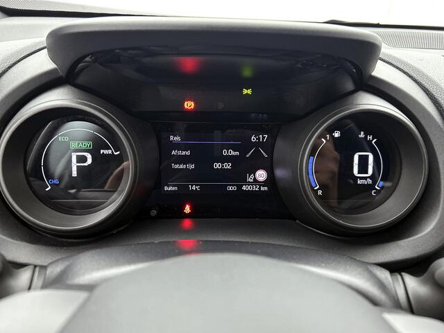 Toyota YARIS Cross 1.5 Hybrid Dynamic AWD Limited + | Dealeronderhouden | Onderweg-naar-dealer