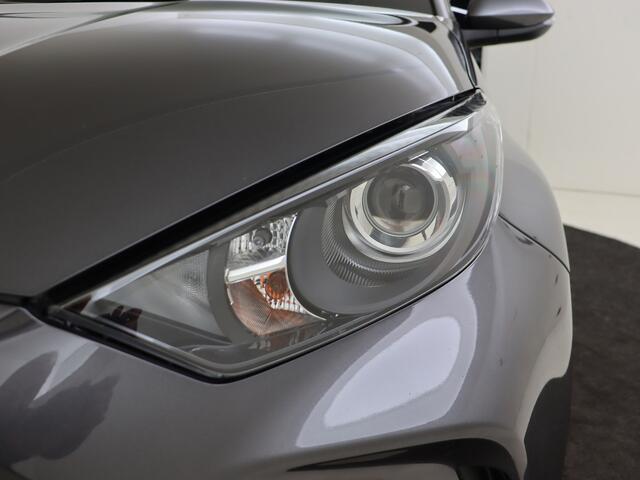 Toyota YARIS 1.5 Hybrid Active | Navigatie | Achteruitrijcamera | Lichtmetalen velgen | NL Auto | Dealeronderhouden |