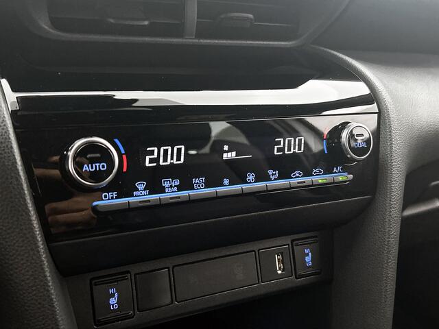 Toyota YARIS Cross 1.5 Hybrid Launch Edition | Trekhaak | Lederen bekleding | Navigatie | Parkeersensoren