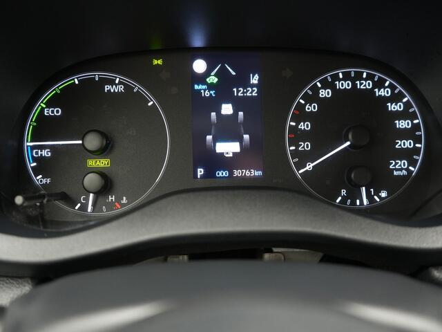 Toyota YARIS 1.5 Hybrid Active |Apple carplay | cruisecontrole adaptive |