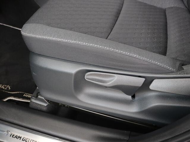 Toyota YARIS 1.5 Hybrid Dynamic | NL dealeronderhouden |