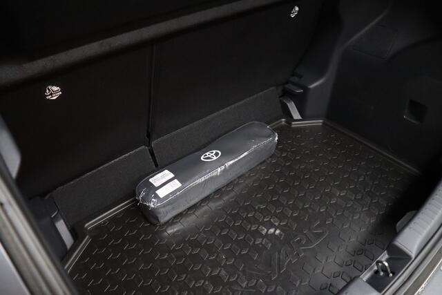 Toyota YARIS 1.5 Hybrid 115 Dynamic + Comfort Pack | Adaptive-cruise | Apple Carplay & Android Auto | Parkeerhulp | Camera | Clima | Maps Navigatie | Keyless | Stoel & Stuurverwarming | Dodehoekdetectie