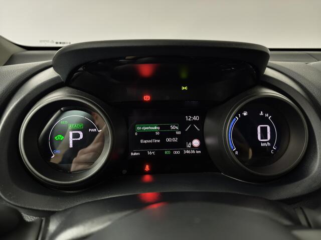 Toyota YARIS 1.5 Hybrid Dynamic | Automaat | Apple CarPlay / Android Auto | Achteruitrijcamera | Climate Control |