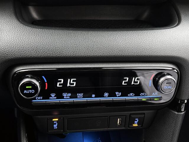 Toyota YARIS 1.5 Hybrid Launch Edition | Trekhaak afneembaar |