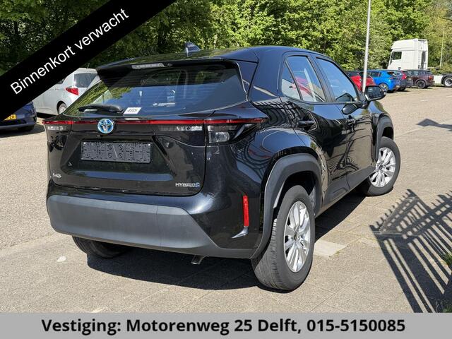 Toyota YARIS Cross 1.5 Hybrid ACTIVE . APPLE CARPLAY & ANDRIOD AUTO . ACHTERUITRIJ CAMERA . ADAPTIEVE CRUISE CONTROL .