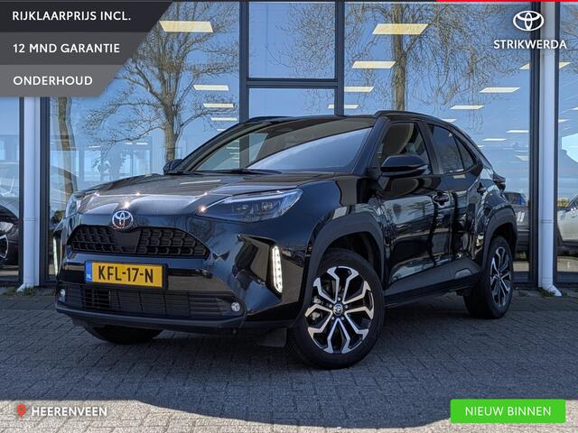 Toyota YARIS Cross 1.5 Hybrid 115 First Edition | Stoel- Stuurverwarming | Keyless | ACC | Camera | Led | Qi-lader