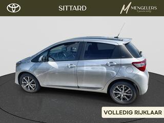 toyota-yaris-1.5-hybrid-y20-exclusi