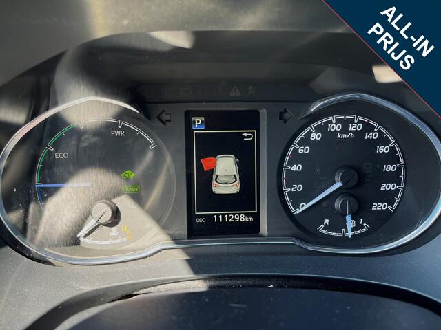 Toyota YARIS 1.5 Hybrid Style Dealer oh/arplay/Cruise control/Garantie