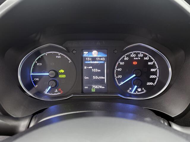 Toyota YARIS 1.5 Hybrid Aspiration I Achteruitrijcamera I LM velg I