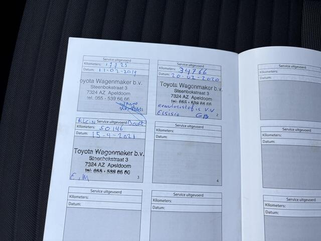 Toyota YARIS 1.5 Hybrid Bi-Tone / Trekhaak / Navigatiesysteem full map / Clima / Cruise /