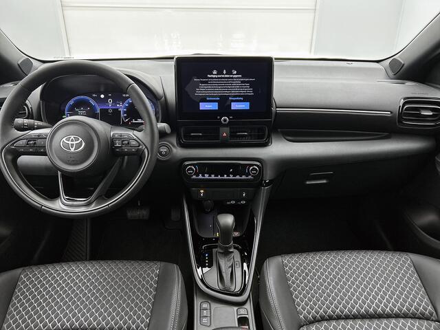 Toyota YARIS 1.5 Hybrid 130 Executive | Parkeersensor voor en achter | Navigatiesysteem |