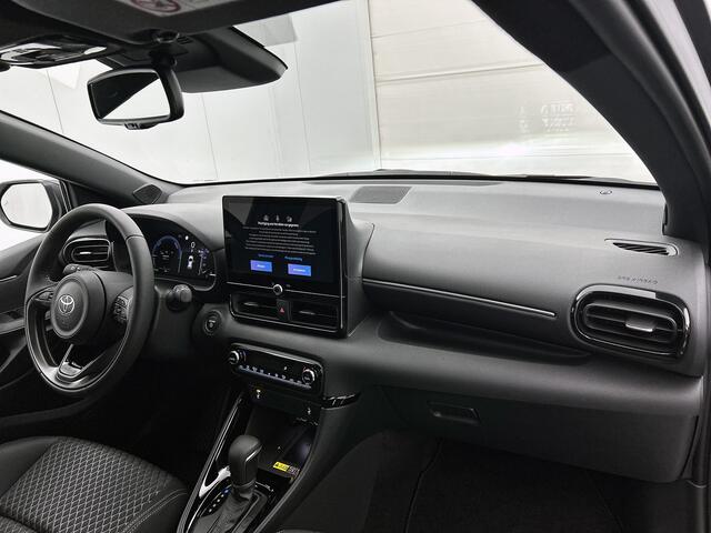 Toyota YARIS 1.5 Hybrid 130 Executive | Parkeersensor voor en achter | Navigatiesysteem |