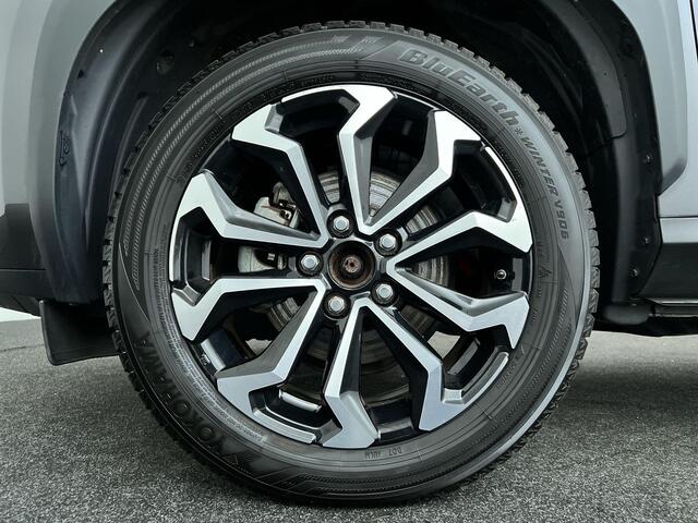 Toyota YARIS Cross 1.5 Hybrid First Edition | Rijklaar | Navigatie | Camera achter | NL Auto