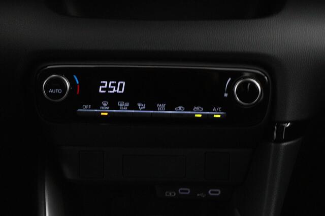 Toyota YARIS 1.5 Hybrid 115 Active | Actieprijs ¤3500,- korting | Nieuw uit voorraad leverbaar! |