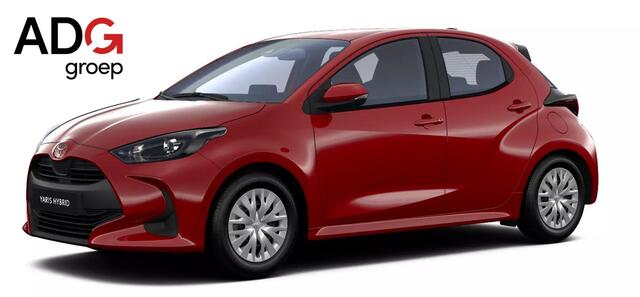 Toyota YARIS 1.5 Hybrid 115 Comfort | Actieprijs ¤3500,- korting | Nieuw uit voorraad leverbaar! |