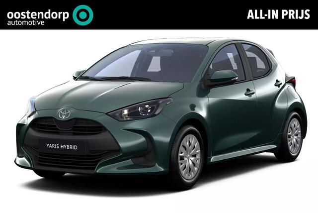 Toyota YARIS 1.5 Hybrid 115 Comfort | Nieuwe auto | Direct uit voorraad leverbaar | Voorraadvoordeel |