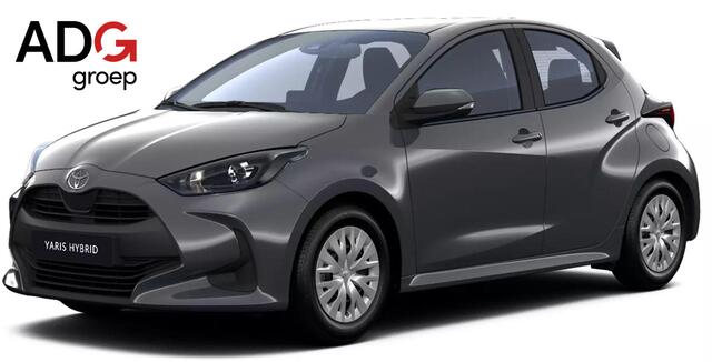 Toyota YARIS 1.5 Hybrid 115 Comfort | Actieprijs ¤3500,- korting | Nieuw uit voorraad leverbaar! |