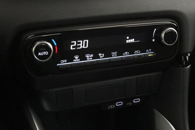 Toyota YARIS 1.5 Hybrid 115 Active | Apple Carplay | 1e eigenaar | Nieuw geleverd |