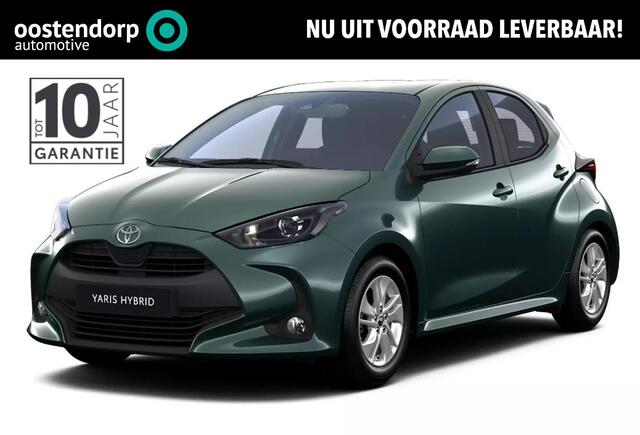 Toyota YARIS 1.5 Hybrid 115 Active | Nieuwe auto | Direct uit voorraad leverbaar | Voorraadvoordeel |