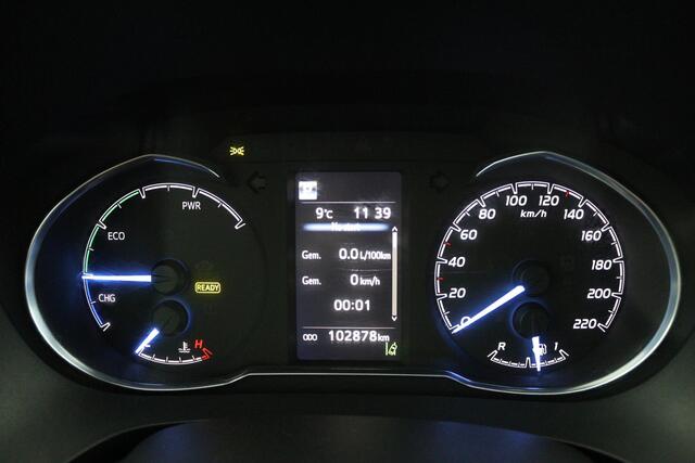 Toyota YARIS 1.5 Hybrid Bi-Tone | Cruise control | Climate control | Parkeercamera |
