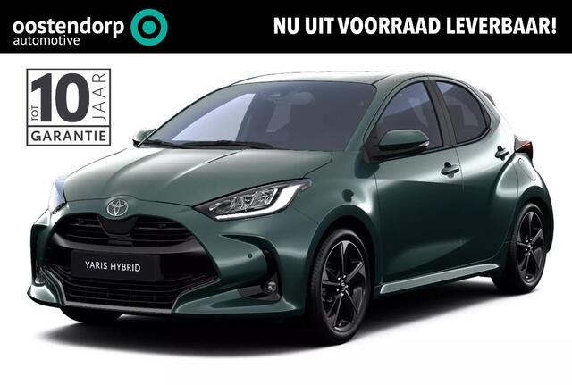 Toyota YARIS 1.5 Hybrid 130 Executive | Nieuwe auto | Direct uit voorraad leverbaar | Voorraadvoordeel |