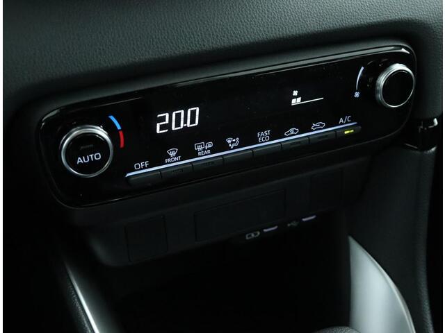 Toyota YARIS 1.5 Hybrid 115 Active | ¤3.500 korting! | Splinternieuw | 10 jaar garantie! |