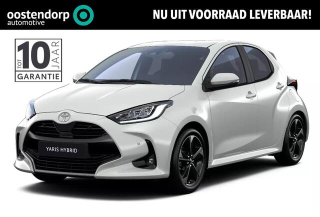 Toyota YARIS 1.5 Hybrid 130 Executive | Nieuwe auto | Direct uit voorraad leverbaar | Voorraadvoordeel |