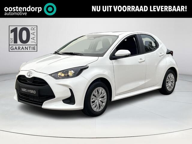 Toyota YARIS 1.5 Hybrid 115 Comfort | Nieuwe auto | Direct uit voorraad leverbaar | Voorraadvoordeel |