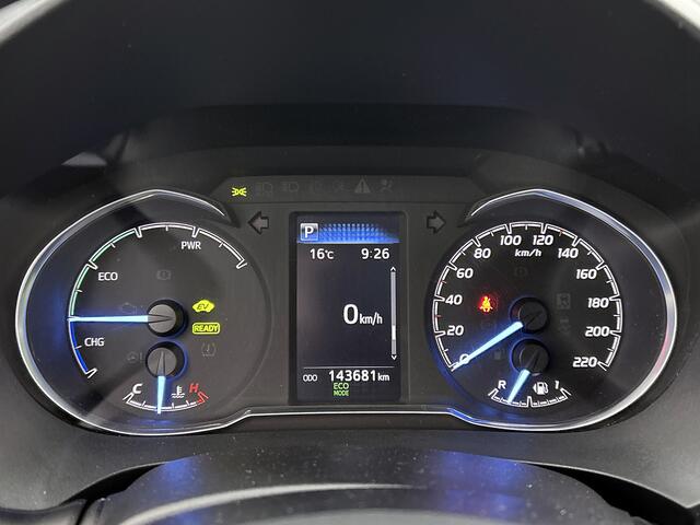 Toyota YARIS 1.5 Hybrid Dynamic | 1e Eigenaar | NIEUW GELEVERD & ONDERHOUDEN | Onderweg-naar-dealer