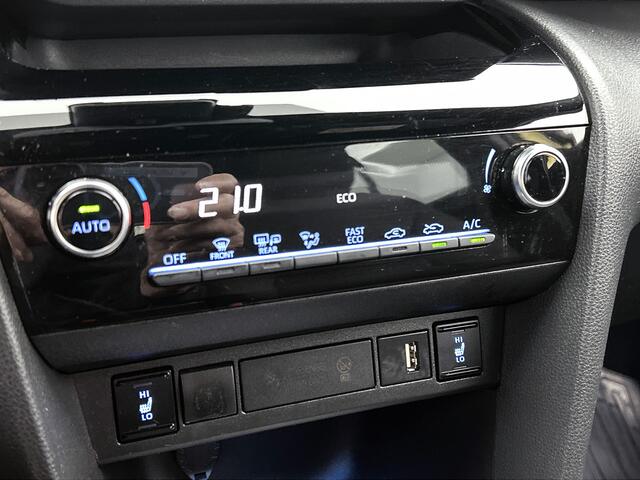 Toyota YARIS Cross 1.5 Hybrid Dynamic | Stoelverwarming | Dealeronderhouden |