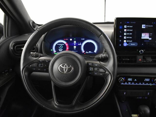 Toyota YARIS 1.5 Hybrid 130 Executive | JBL | PDC V+A | Head Up