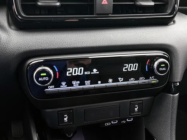 Toyota YARIS 1.5 Hybrid 130 Executive