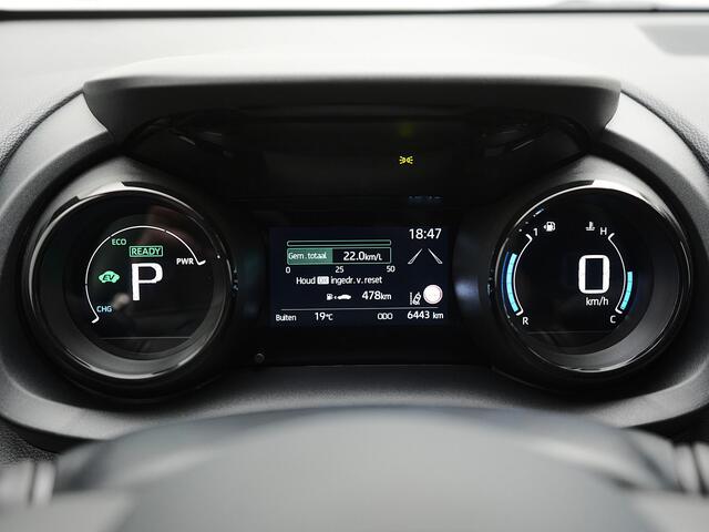 Toyota YARIS 1.5 Hybrid Executive