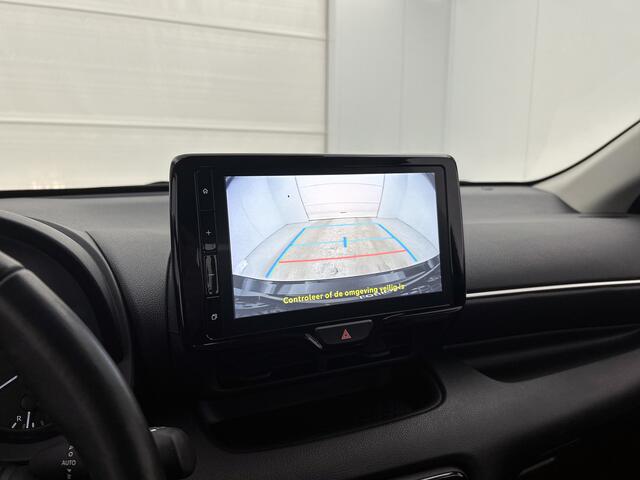 Toyota YARIS 1.5 Hybrid Dynamic | PDC | Voorstoelverwarming | Stuurverwarming |