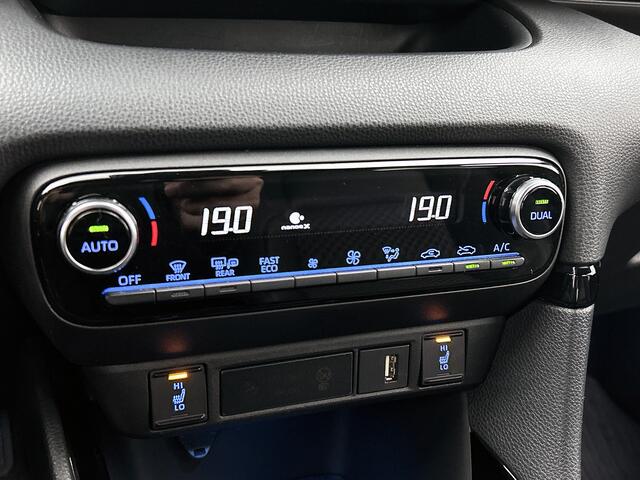Toyota YARIS 1.5 Hybrid Executive Limited | CarPlay/Android Auto | Camera | LM Velgen |
