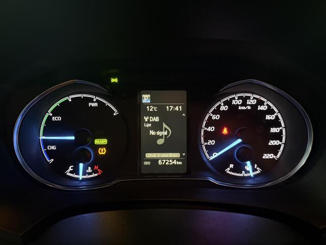 Toyota YARIS 1.5 Hybrid Bi-Tone Luxe en nette auto slechts 72366 KM met stoelverwarming, parkeersensoren etc