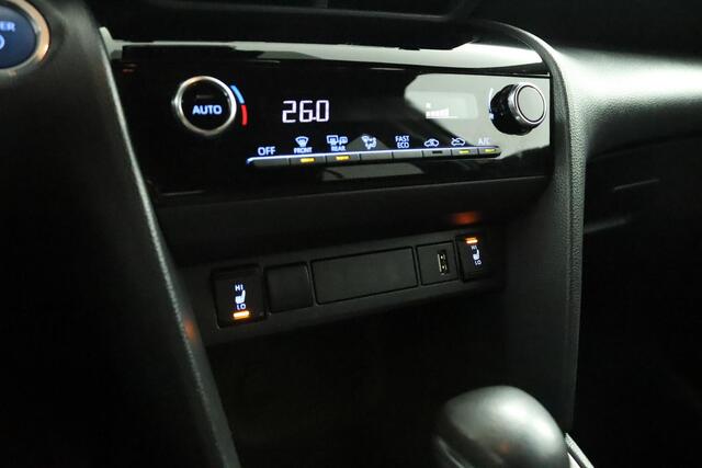 Toyota YARIS Cross 1.5 Hybrid Dynamic | Adaptive Cruise Control | Achteruitrijcamera | Apple Carplay | Android Auto | Stoelverwarming | Stuurverwarming |