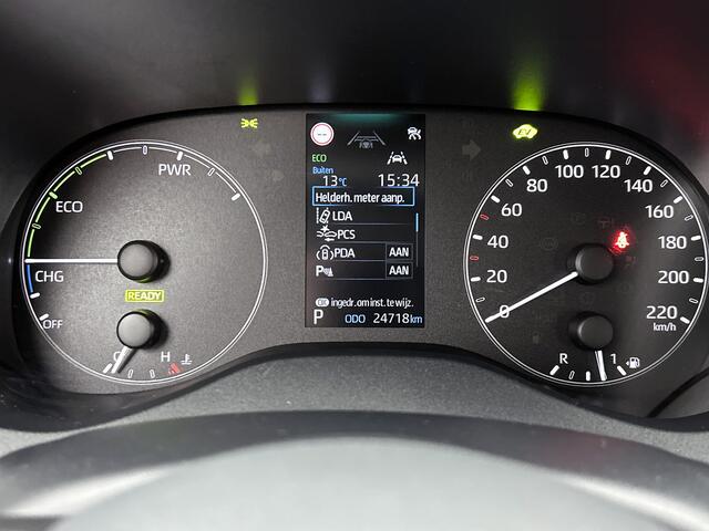 Toyota YARIS 1.5 Hybrid 115 Active + | BTW Voertuig | Parkeersensoren V+A | Stoelverwarming | Apple CarPlay/Android Auto | Camera | Adaptive Cruise Control Onderweg-naar-dealer