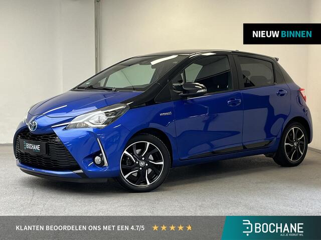 Toyota YARIS 1.5 Hybrid Bi-Tone | CAMERA | NAVI | CLIMA | 2e-EIG |
