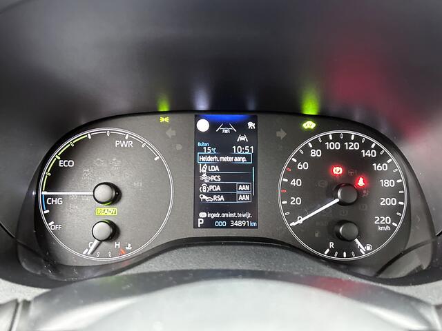 Toyota YARIS 1.5 Hybrid 115 Active | BTW Voertuig | Apple CarPlay/android auto | Cruise control adaptive | Camera Onderweg-naar-dealer