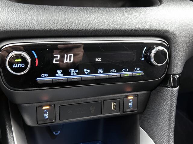 Toyota YARIS 1.5 Hybrid 115 First Edition | Stoelverwarming | Airco | Achteruitrijcamera