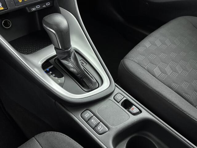 Toyota YARIS 1.5 Hybrid Dynamic Limited | Stoel / Stuur-verwarming | Parkeersensoren |