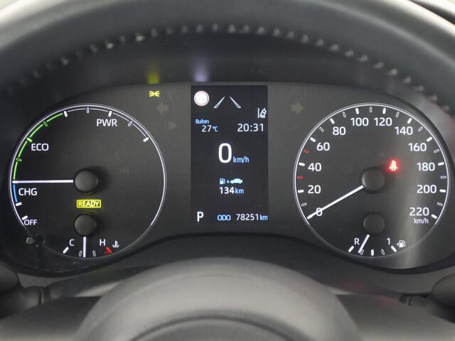 Toyota YARIS 1.5 Hybrid 115 Active | Apple Carplay & AndroidAUTO | Camera | Cruise control