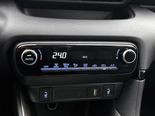 Toyota YARIS 1.5 Hybrid 115 Dynamic | Navigatie | Stoelverwarming | Onderweg-naar-dealer