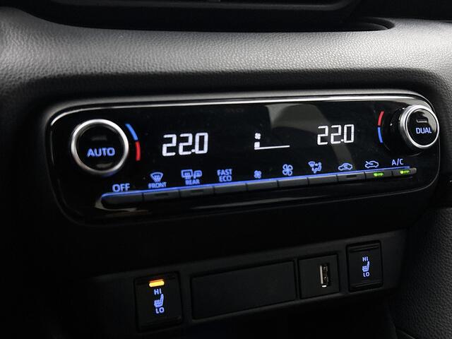 Toyota YARIS 1.5 Hybrid GR Sport | BTW Voertuig | JBL | Sportief uitgevoerd |